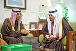 نائب أمير الرياض يدعو لاستثمار مقومات المنطقة سياحياً