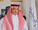 Aljazira Capital Launches the 