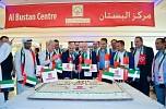 مركز ورزيدنس البستان يحتفل باليوم الوطني الإماراتي الـ 47 بحماسة وبهاء