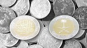 Value of 5 halala coin transactions soars over SR2.12m in November