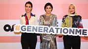 E! Announces Generation M.e. – a New Local Production Celebrating Successful Female Entrepeneurs Exclusively on Osn 
