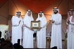 King Faisal Prize and Alfaisal University honour national, international pioneers in medicine