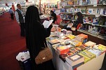 Prince Khaled to inaugurate Jeddah Book Fair Dec. 26