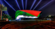 Etihad Museum displays the UAE flag using 3D lighting