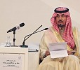 Prince Khalid bin Abdul Aziz bin Ayyaf Announces Launch of the 33rd Edition of Al Janadria Festival Next Thursday