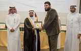 المراعي وجامعة الملك فيصل تكرمان الفائزين بجائزة المراعي للطبيب البيطري في دورتها العاشرة. 