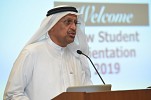 Zayed University Bridges Cooperation with Universities Worldwide, Al Mehaideb