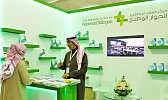 60 opinion polls conducted across Saudi Arabia in 2018