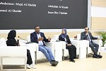 Emirates Publishers Association Discusses Role of Technology  in Transmitting Emirati Stories Worldwide