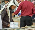 2nd Qassim Book Fair attracts big crowds