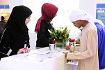 Abu Dhabi University Set to Showcase New Programs at International Education Show