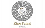 لجان اختيار الفائزين بجائزة الملك فيصل تبدأ أعمالها اليوم