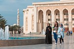 American University of Sharjah announces launch of Bachelor of Arts in Psychology, accepting applications for fall semester
