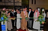 HVAC R Expo Saudi Officially Opens Doors in Riyadh
