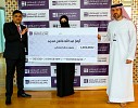 Emirates Islamic announces winner of AED 1 million cash prize for award-winning Kunooz Savings Account