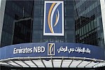 Emirates NBD encourages UAE citizens and residents to ‘give in to giving’