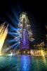 الإمارات تستقطب أنظار العالم مع احتفالات 