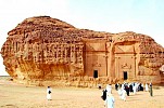 Saudi Arabia to become ‘a tourism magnet’