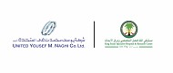 United Yousef M. Naghi Co. LTD. concluded partnership and cooperation with King Faisal Specialist Hospital