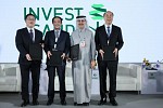 Aramco signs agreements to acquire stake in Zhejiang Integrated Refining & Petrochemical Complex