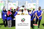 Abu Dhabi University to host engaging activities during the Health and Fitness Fun Festival