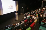 Dubai Culture Announces the Launch of 6th Edition of Dubai Art Season