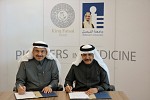 King Faisal Prize and Alfaisal University strengthen partnership through Pioneers in Medicine agreement