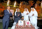 ميلينيوم أتريا الخليج التجاري يفتح أبوابه لتعزيز مكانة دبي في سياحة الأعمال 