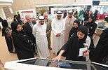 Zayed University Fairs the largest Career Spotlight 2019