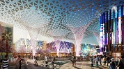 Moldova Announces Plans for Dubai Expo 2020