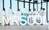 Mrsool, Saudi’s Leading On-Demand Delivery Service, Completes A Multimillion-Dollar Series A Funding Led by STV and Raed Ventures