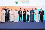 GPCA announces winners of innovation competition