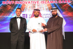 Emirates Islamic named Most Innovative Islamic Bank by Islamic Finance News