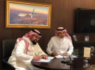 Saudi Arabian Airlines (Saudia) Announces 