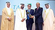 TASC Establishes Itself as an Industry Pioneer in Business Excellence with Mohamed Bin Rashid Business Award