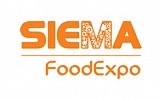 2nd Morocco SIEMA 2019; International Food, Processing, Packaging and Machinery Exhibition