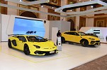 Lamborghini Saudi Arabia showcases its muscles at the International Luxury Motor Show (EXCS)