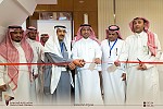 وزير الإسكان يفتتح المؤتمر السعودي الدولي للعقار سايرك 5 بالعاصمة الرياض