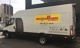 Pirelli launch the Mobile Tire Service concept  in Saudi Arabia