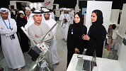 Emirates Foundation’s Think Science Fair kicks off in Ras Al Khaimah