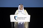  دولة الإمارات تعمل على تعزيز مكانتها الرائدة عالمياً بترسيخ دعائم مجتمع معرفي واقتصاد قائم على المعرفة  