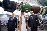 Prince Sultan bin Salman Pays Visit to Space Mission Control Center, Heavy Space Industries