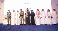 UAE participates in Saudi civil defence directors Forum