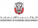 دائرة التنمية الاقتصادية ودو تحققان إنجازاً غير مسبوق على صعيد منصة دبي بالس 