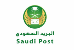 Saudi Post wins double stamp of approval
