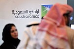 Aramco to buy Shell’s 50% stake in Saudi refining joint venture for $631m