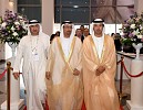 Dubai Municipality participates in beautyworld MIDDLE EAST Exhibition