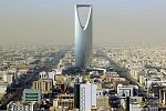 Saudi's Kingdom Holding has raised $1bln in debt finance, to invest mainly in local market - CEO