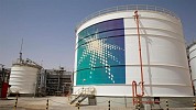Aramco buys $1.25bn stake in South Korean refiner