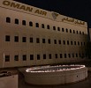 Oman Air Turns Off Lights for Earth Hour 2019